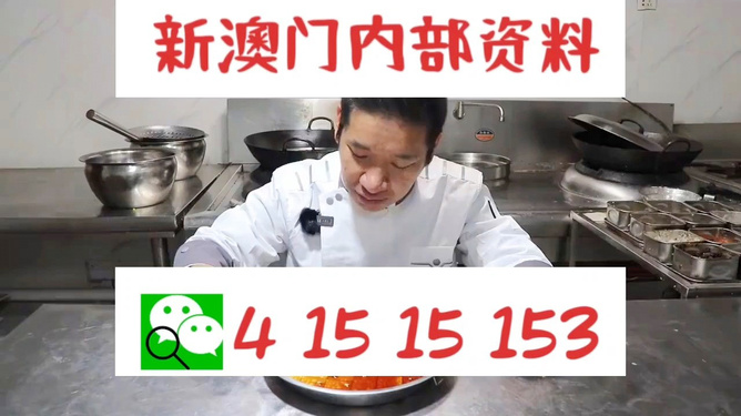 管家婆一碼中一肖，管家婆精準(zhǔn)預(yù)測(cè)一碼中一肖
