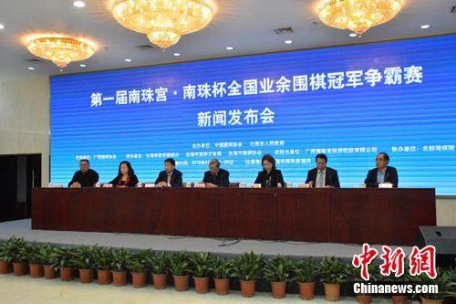 王中王免費(fèi)資料大全料大全一一王，王中王資料大全全解析