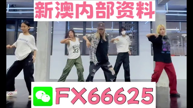 澳門管家婆100中獎