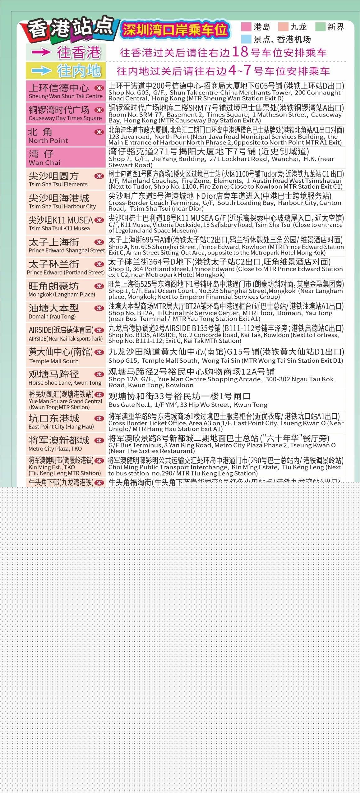 香港天天彩,2021開獎結(jié)果，香港天天彩2021年開獎結(jié)果回顧