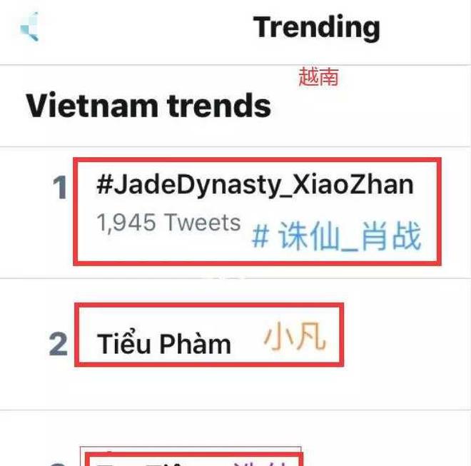 澳門一碼一肖一待一中四不像圖片